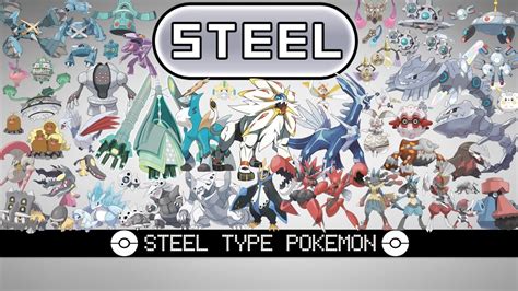 steel fighting type|when was steel type introduced.